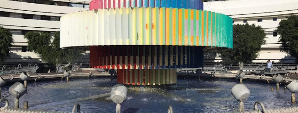 Dizengoff Fountain Travel Forum Reviews