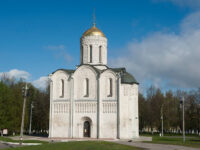 Dmitriyevskiy Sobor Travel Forum Reviews