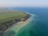 Dobrich Province Travel Forum Reviews