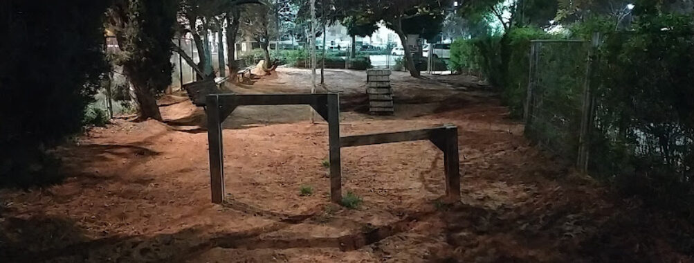 Dog park Travel Forum Reviews