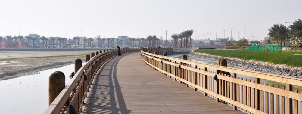 Dohat Arad Park Travel Forum Reviews