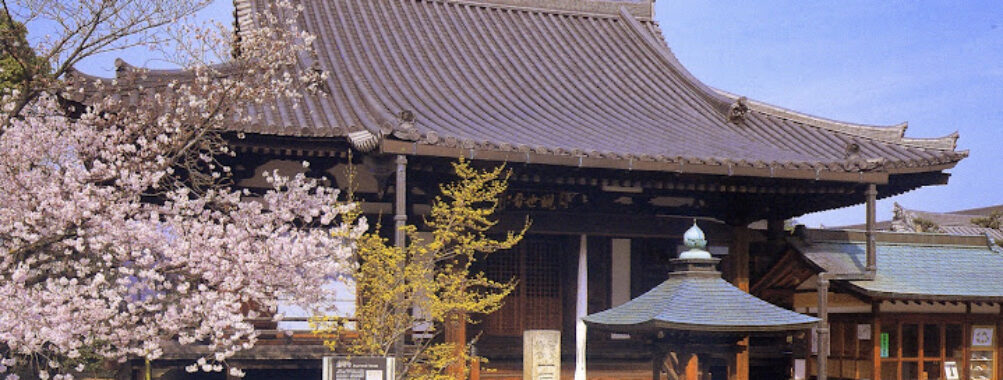 Domyo-ji Travel Forum Reviews