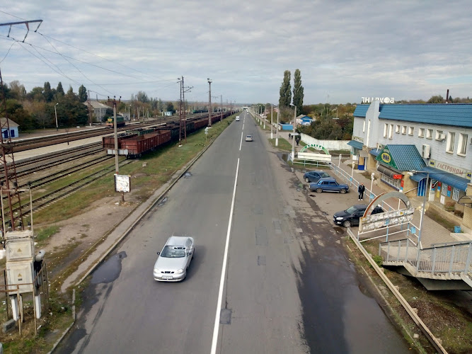 Donetsk Oblast