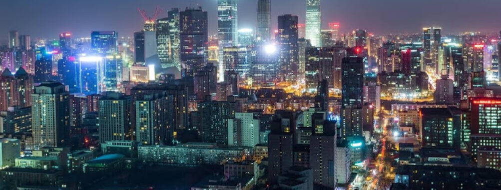 Dongcheng Travel Forum Reviews