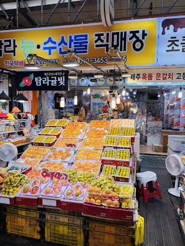 Dongmun Traditional Market