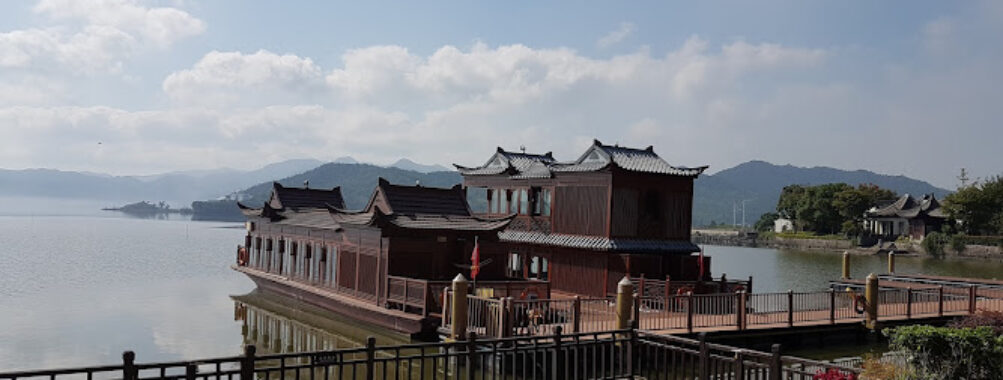 Dongqianhuzhen Travel Forum Reviews