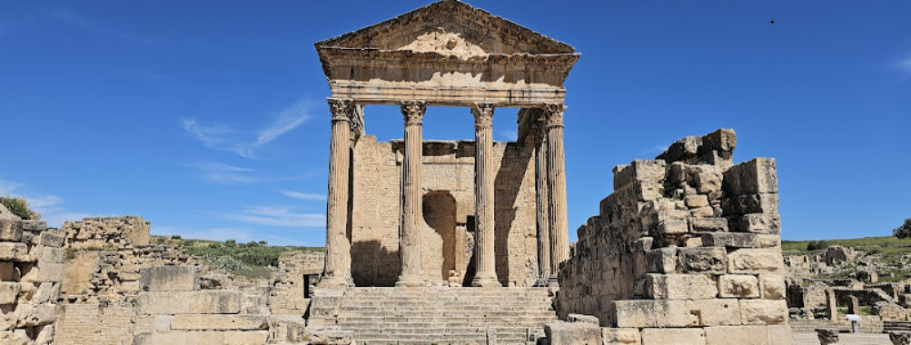 Dougga Travel Forum Reviews