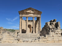 Dougga Travel Forum Reviews