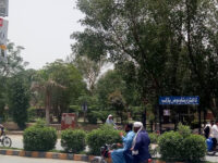 Dr Irshad Nohi Park Travel Forum Reviews