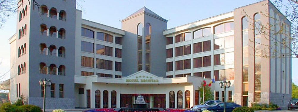 Drustar Travel Forum Reviews
