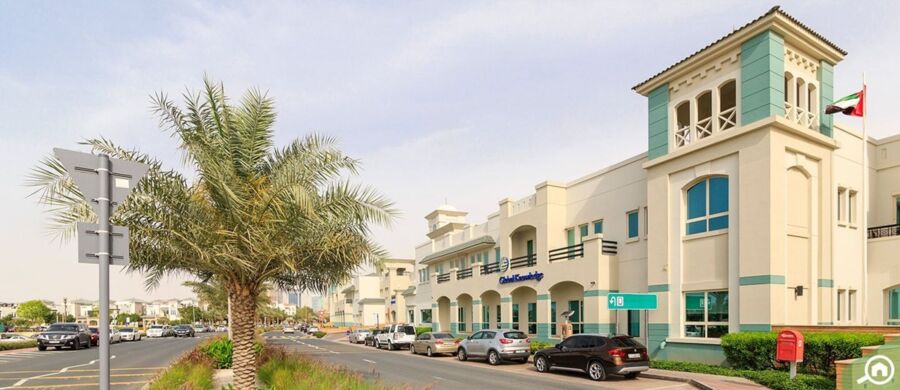 Dubai Knowledge Park