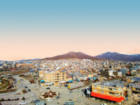 Dukanan Park Travel Forum Reviews