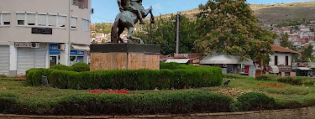Duke On Horse Monument Travel Forum Reviews