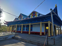 Dungan Mosque Travel Forum Reviews