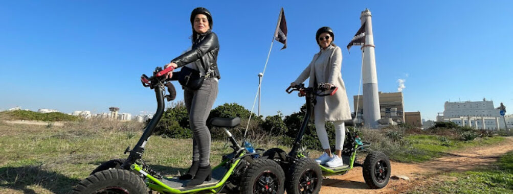 EZRaider TLV Travel Forum Reviews