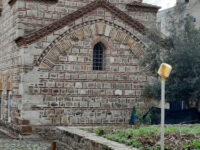 Ecclesiastical Museum Travel Forum Reviews