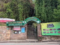 Eco Cave Park Travel Forum Reviews