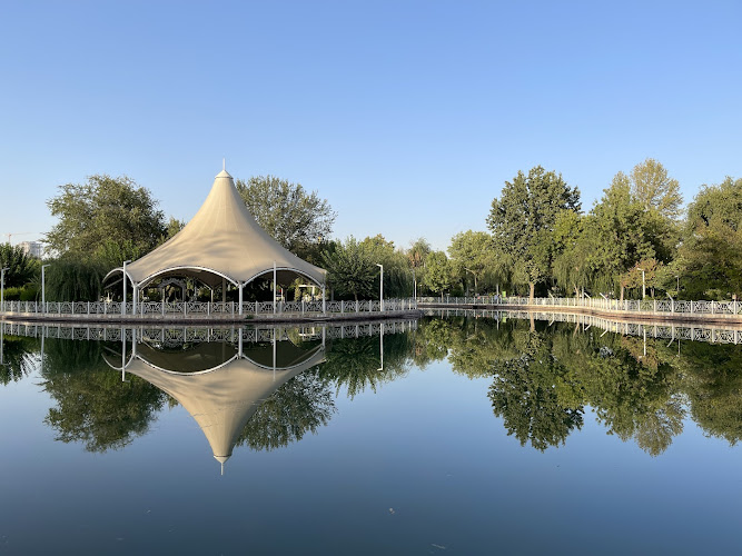 Eco Park