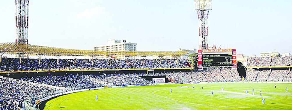 Eden Gardens Travel Forum Reviews