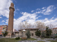 Egri Minaret Travel Forum Reviews