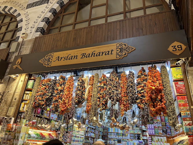 Egyptian Bazaar