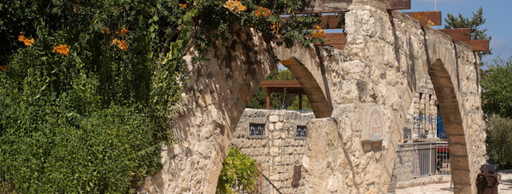 Ein Hod Artist Village Travel Forum Reviews