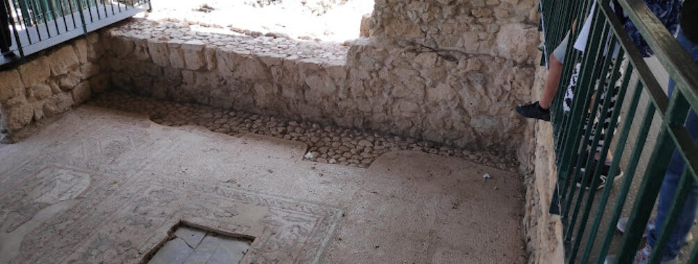Ein Yael outdoor museum Travel Forum Reviews