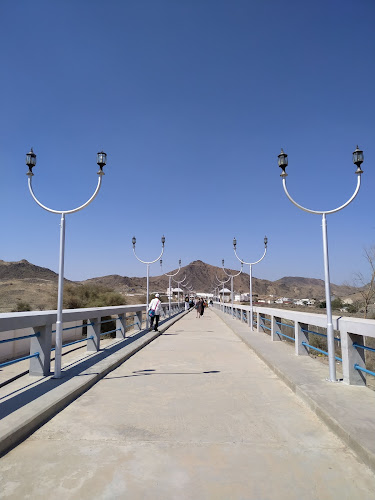 Ekrima Dam
