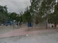 El Descanso Park Travel Forum Reviews