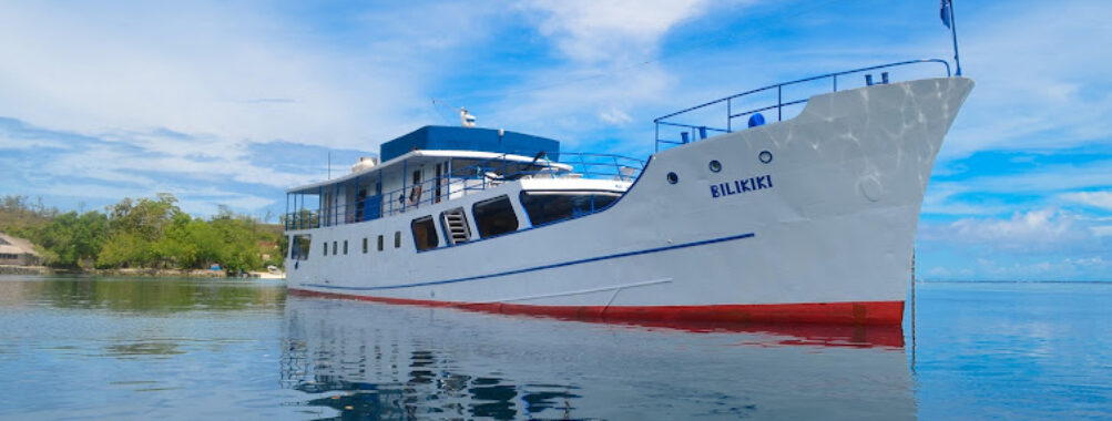 Emperor Bilikiki Travel Forum Reviews