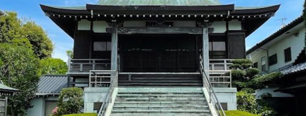 Endai-ji Travel Forum Reviews