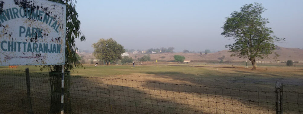 Environmental Park, Chittaranjan, Asansol-31 Travel Forum Reviews