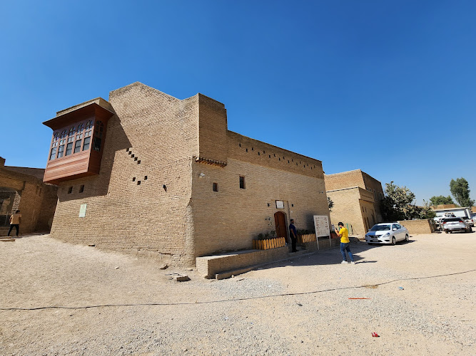 Erbil Stones and Gems Museum
