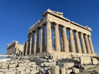 Erechtheion Travel Forum Reviews