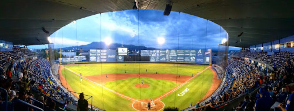Estadio de Béisbol Monclova Travel Forum Reviews