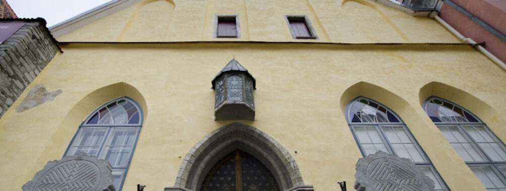 Estonian History Museum - Great Guild Hall Travel Forum Reviews