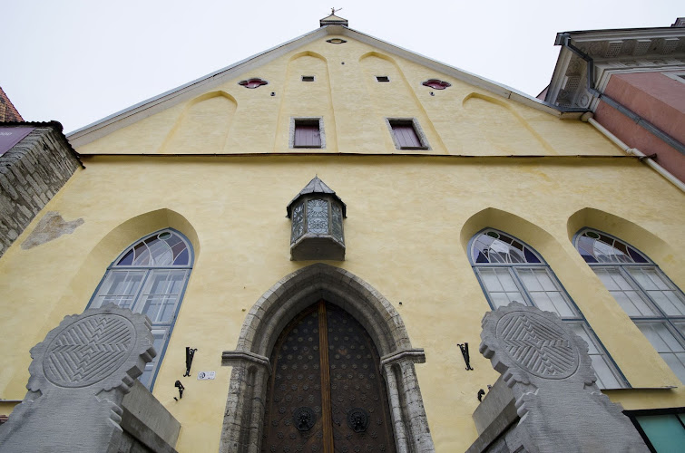 Estonian History Museum – Great Guild Hall