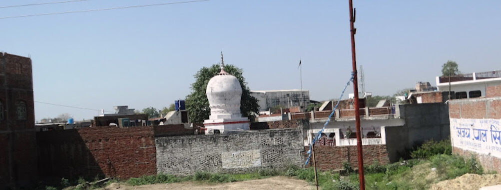 Etawah Travel Forum Reviews