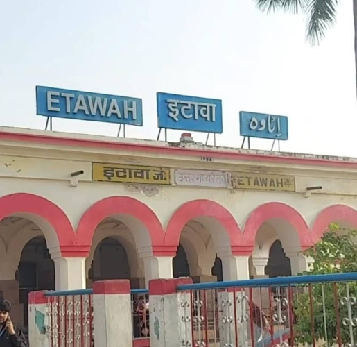 Etawah Station
