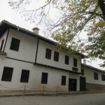 Ethnographic Museum