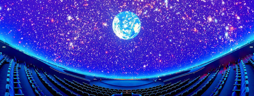 Eugenides Foundation New Digital Planetarium Travel Forum Reviews