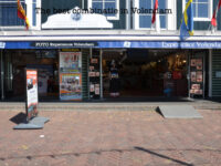 Experience Volendam: Historical Museum and Photography studio Travel Forum Reviews