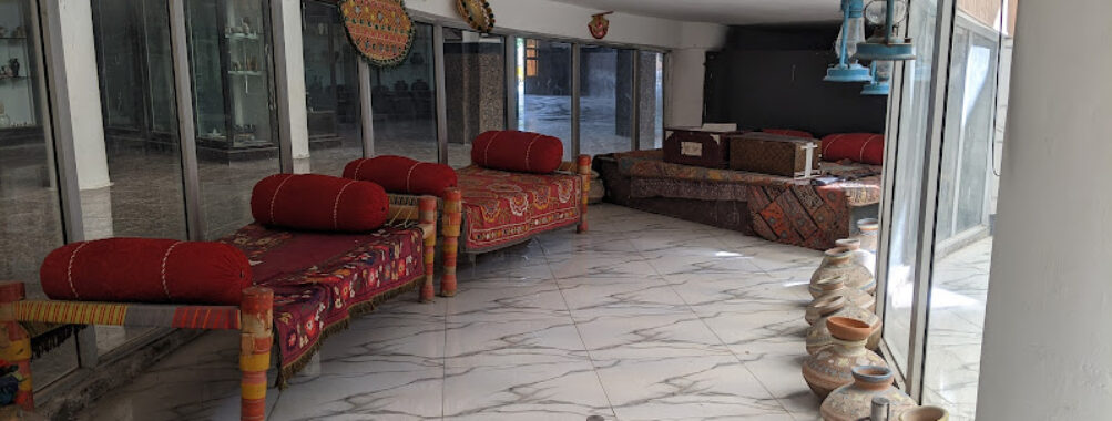 F.A. Durrani Museum Travel Forum Reviews