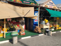 FQAIT MARKET Travel Forum Reviews