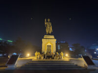 Fa Ngum Park Travel Forum Reviews