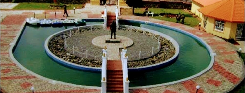 Fajuyi Memorial Park Travel Forum Reviews