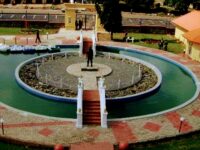 Fajuyi Memorial Park Travel Forum Reviews