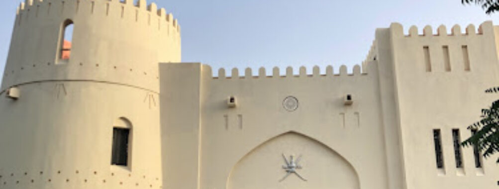Falaj Daris Park Travel Forum Reviews