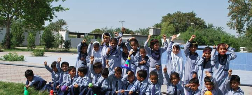Family Park Turbat Travel Forum Reviews