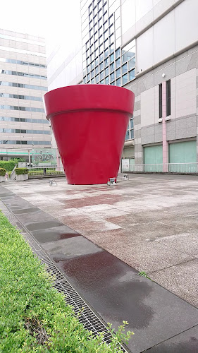 Faret Tachikawa